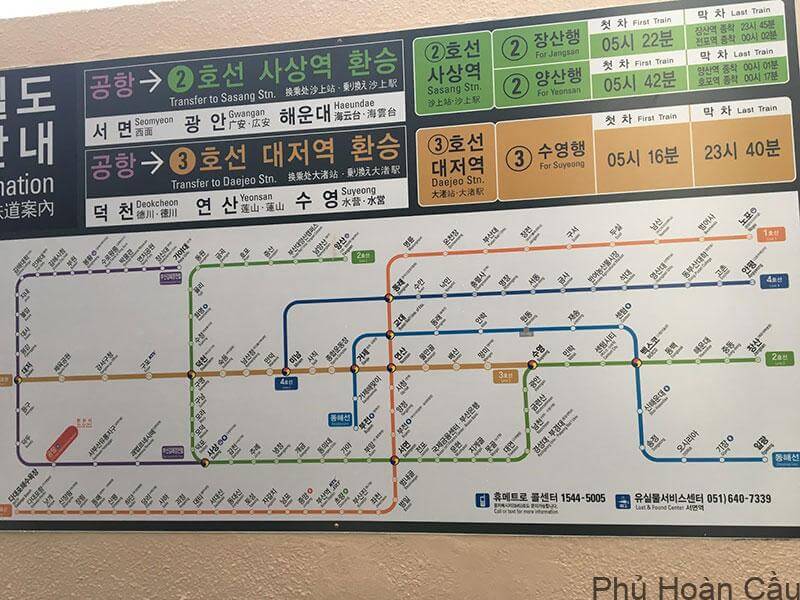 Hướng dẫn xem bản đồ tàu điện ngầm Hàn Quốc 2024
Chưa biết cách xem bản đồ tàu điện ngầm Hàn Quốc 2024? Đừng lo, hãy xem video hướng dẫn của chúng tôi để biết thêm chi tiết. Từ cách tải ứng dụng đến các tính năng thiết yếu, bạn sẽ được giải đáp tất cả những thắc mắc của mình và sẵn sàng khám phá Seoul một cách thông minh.